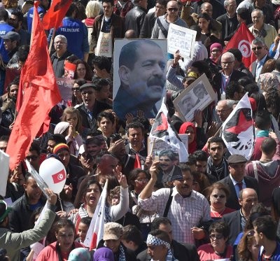 Journée nationale contre le terrorisme et l'assassinat politique