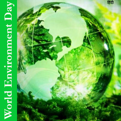 Journée Mondiale de l'environnement