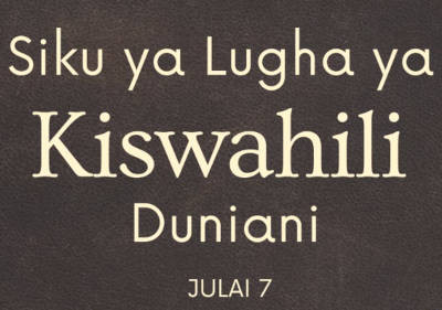 2023 - Journées mondiale, nationale, internationale de Juillet 2023   Kiswahili
