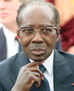 Journée Internationale de l'écrivain africain