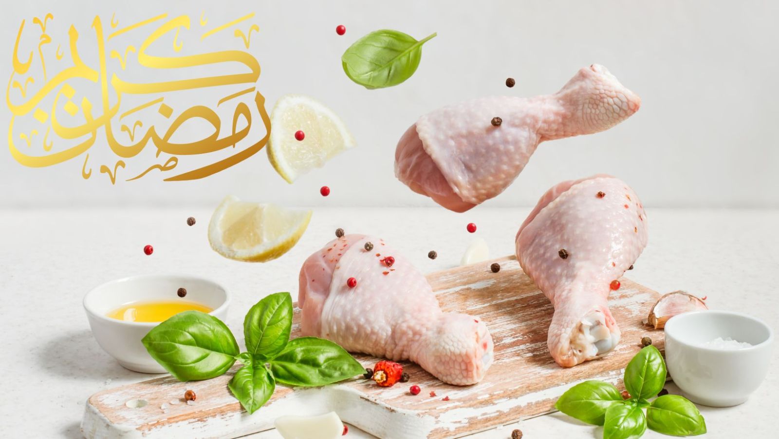 Poulet au citron confit et olives : une recette savoureuse et symbolique pour célébrer l'Aïd-el-Fitr