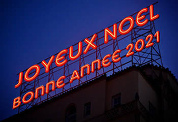 Nous vous souhaitons une bonne année 2021