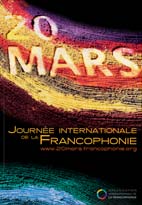 Journée Internationale de la francophonie