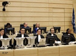 Journée mondiale de la justice internationale