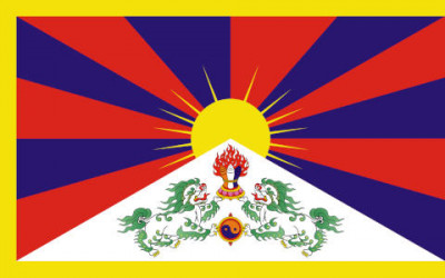 Jour de la démocratie [au Tibet]