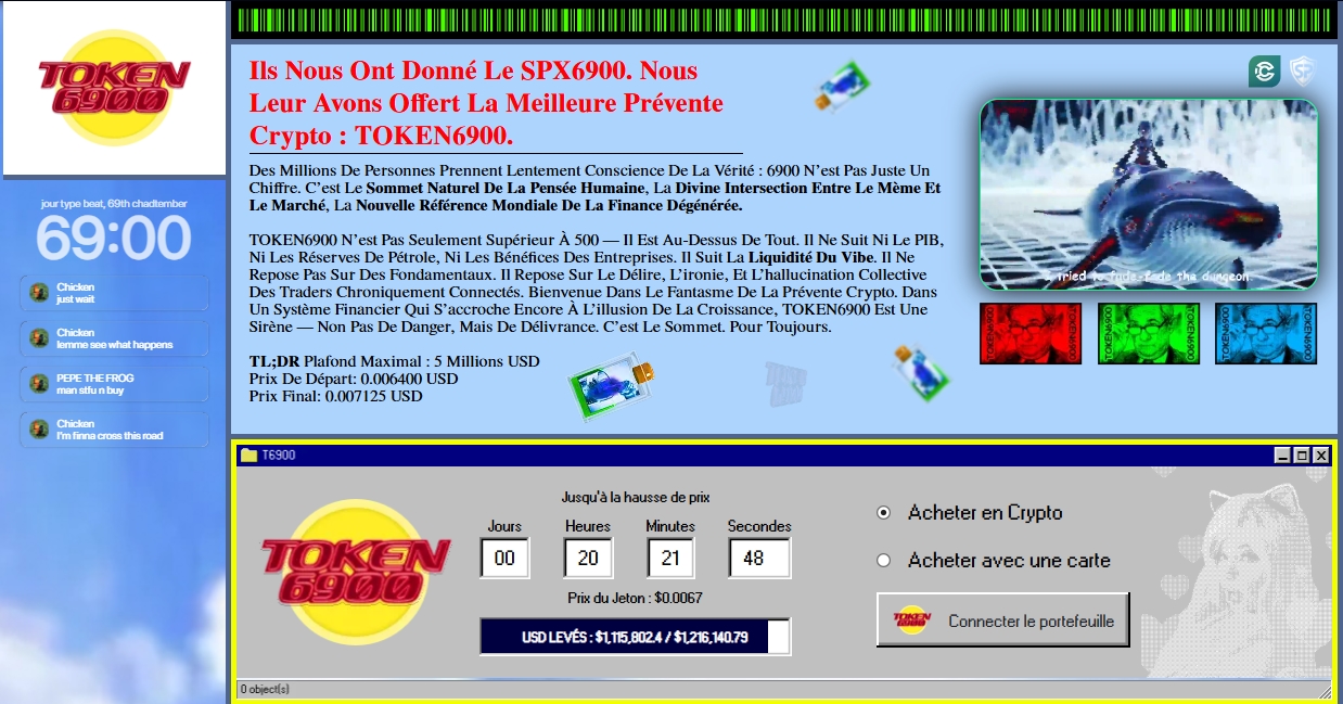 Token6900